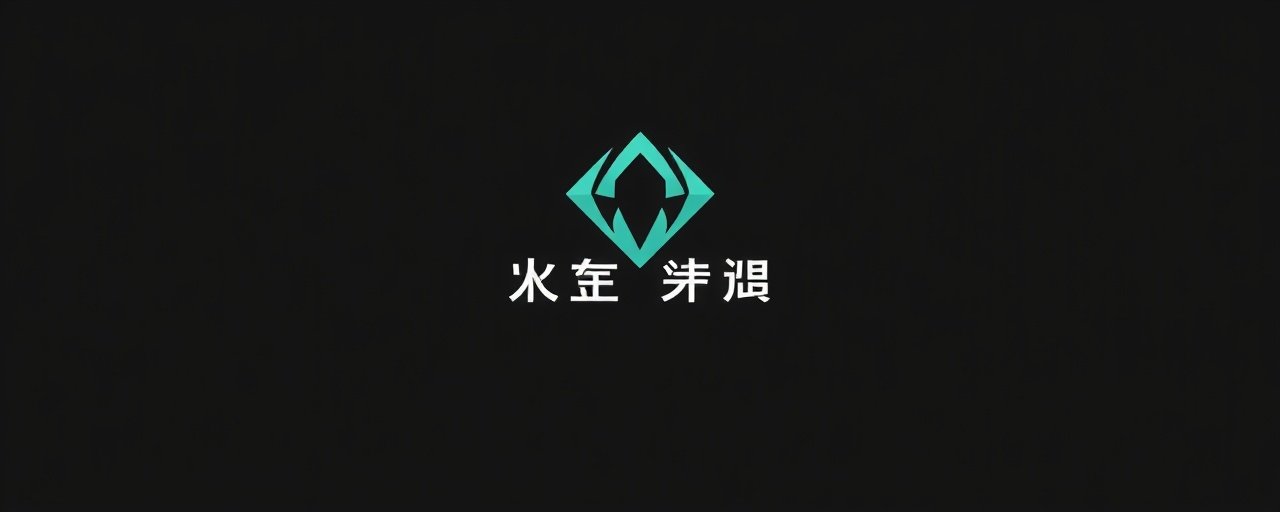 久久电影院合作伙伴 - 腾讯影业